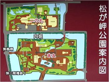 米沢城の地図